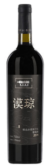 Qingyu Chateau, Moqiong Selection Château de Mélodie Cabernet Sauvignon, Yanqi, Xinjiang, China, 2015